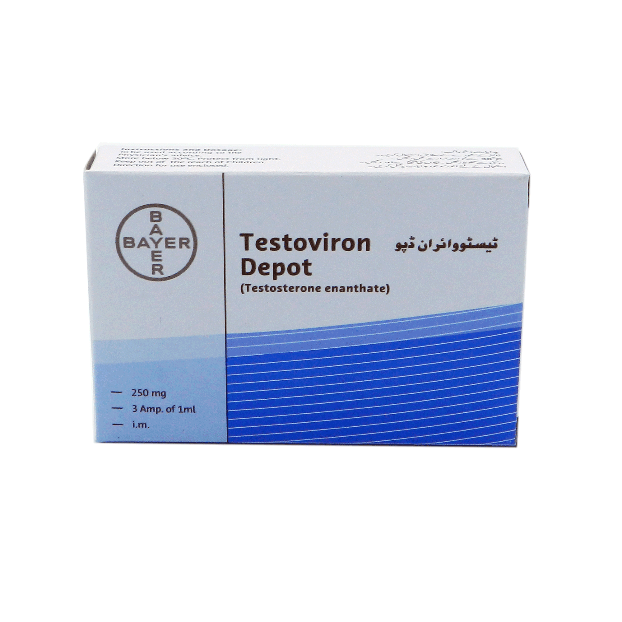 Testoviron