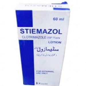 Stiemazol