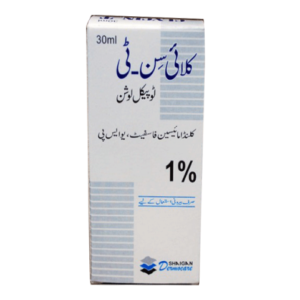 Clycin-T
