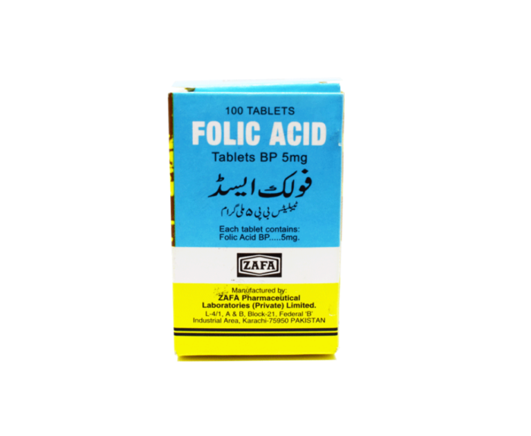 Folic Acid 5 MG (Zafa) Tab 100's - The Yellow Pharmacy