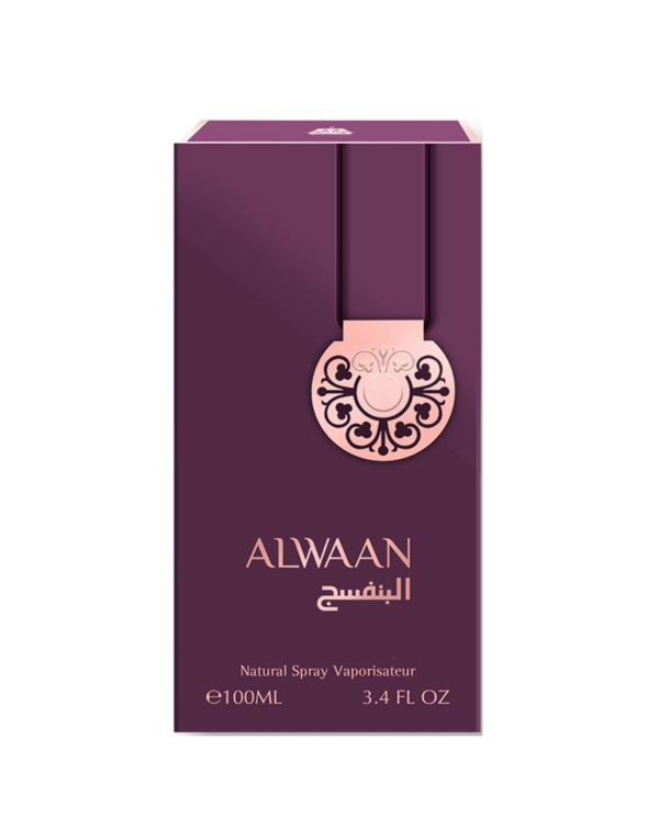 Alwaan