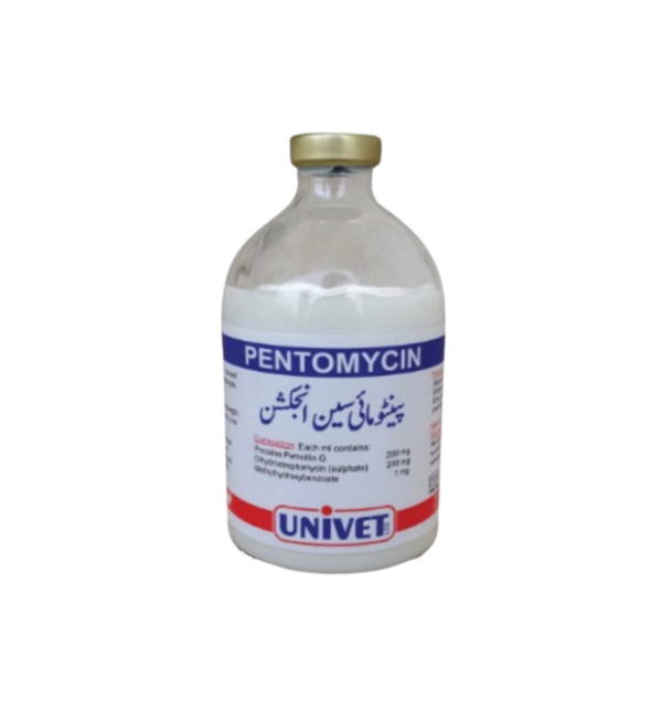 Pentomycin